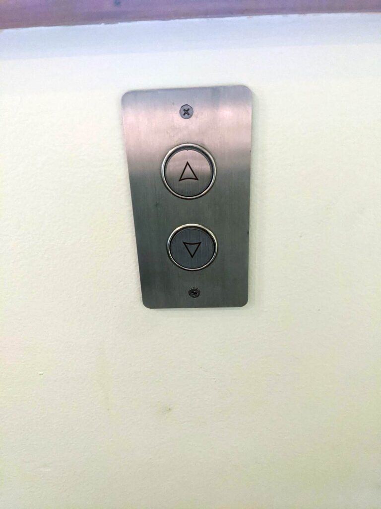 up & down elevator button